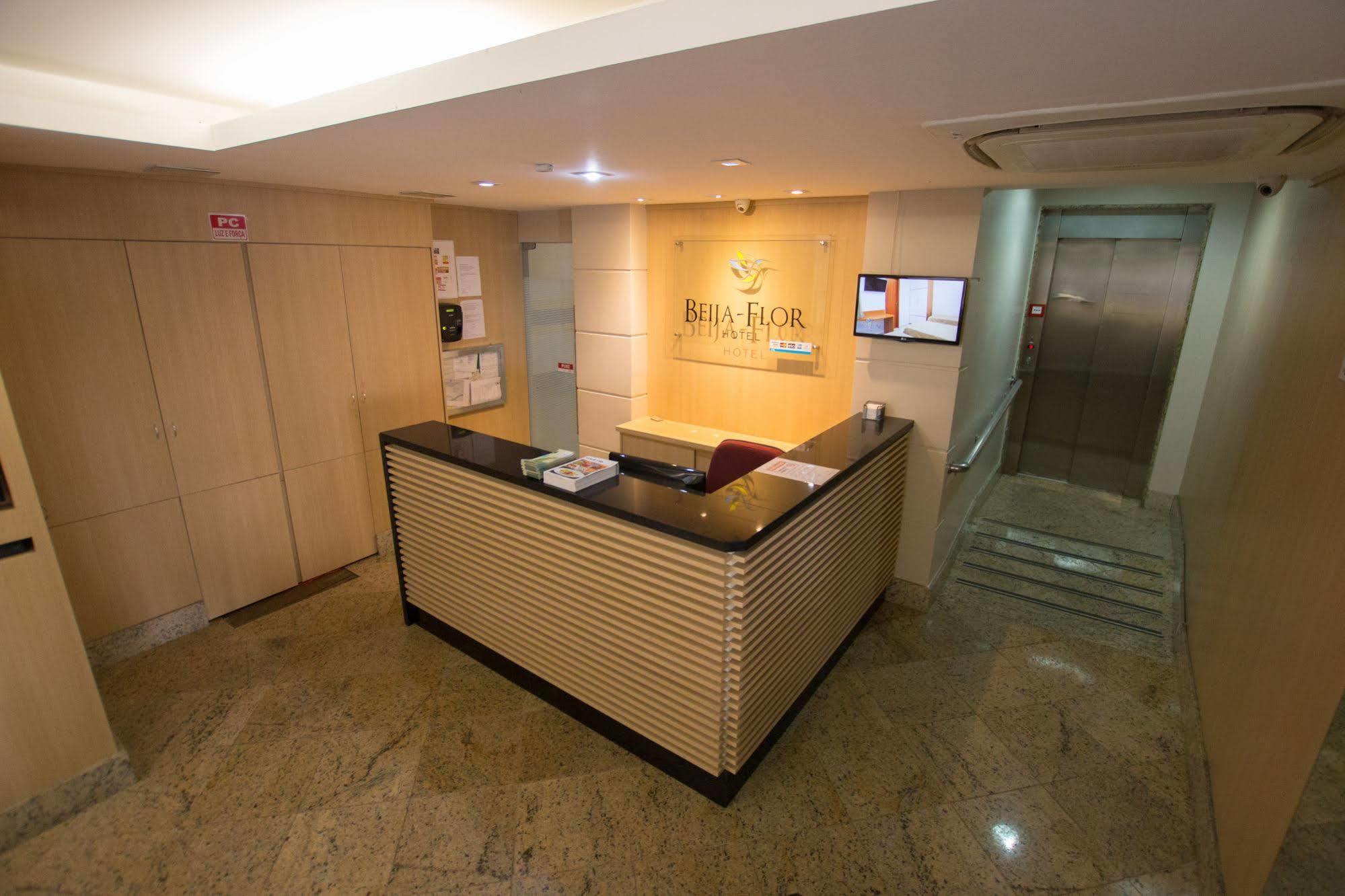 ריו דה ז'ניירו Hotel Beija Flor מראה חיצוני תמונה